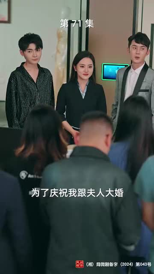 【被遗忘的眼泪（80集）】爆款短剧无广告在线看-第1张图片-热搜短剧最新分享