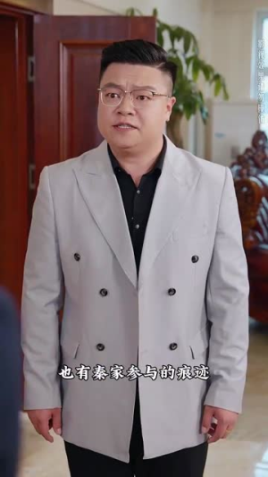 【龙虎之喋血追凶（80集）】短剧全集免费畅享观看-第1张图片-热搜短剧最新分享