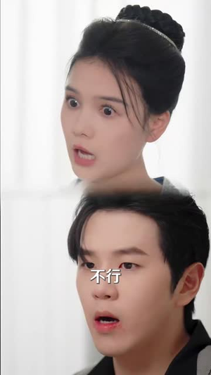 【沉星拥你入庭（59集）】免费短剧全集畅享观看-第1张图片-热搜短剧最新分享