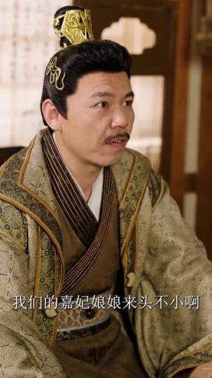 【凤指山河（97集）】短剧完整高清免费看-第1张图片-热搜短剧最新分享