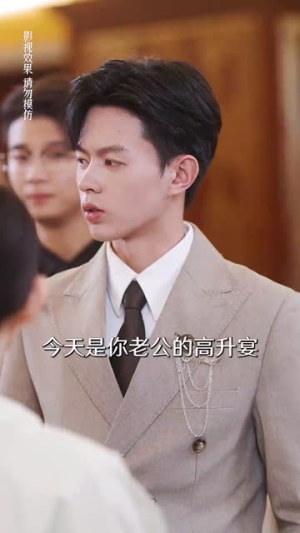 【当众离婚弃妇竟是总裁白月光（70集）】免费短剧完整高清播-第1张图片-热搜短剧最新分享