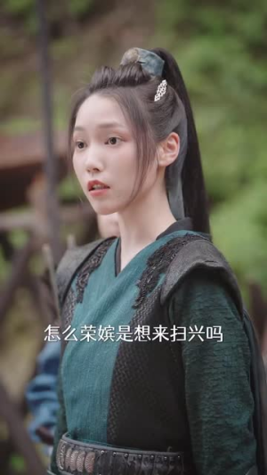 【深宫宠妃进阶手册(52集)】热门短剧全集免费点播-第1张图片-热搜短剧最新分享 【深宫宠妃进阶手册(52集)】热门短剧全集免费点播-第1张图片-热搜短剧最新分享