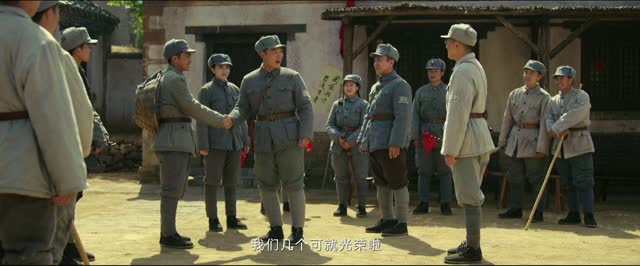 【狗剩快跑】热门短剧全集免费在线享-第1张图片-热搜短剧最新分享