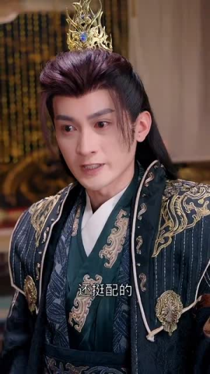 【宫锁南枝（31集）】精彩短剧在线畅享全集-第1张图片-热搜短剧最新分享