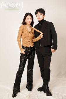 【顾总为爱做娇夫（100集）】全集短剧免费在线欣赏-第1张图片-热搜短剧最新分享