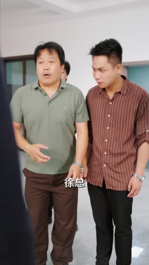 【光宗耀祖（64集）】热门短剧无广告在线观看-第1张图片-热搜短剧最新分享