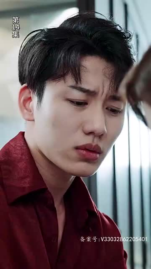 【公主在现代嫁首富了（100集）】免费短剧在线全集速看-第1张图片-热搜短剧最新分享