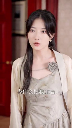 【厉总的笼中雀（86）】精彩短剧在线完整观看-第1张图片-热搜短剧最新分享