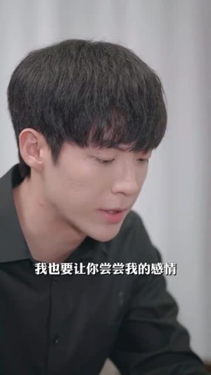 【厉总夫人说爱已迟暮（100集）】全集短剧免费在线播放-第1张图片-热搜短剧最新分享