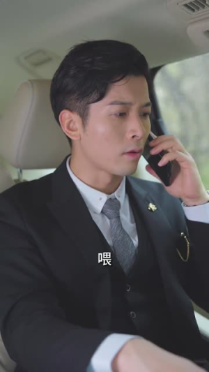 【鹿总夫人又要和您摊牌了（100集）】免费短剧全集在线高清畅享-第1张图片-热搜短剧最新分享