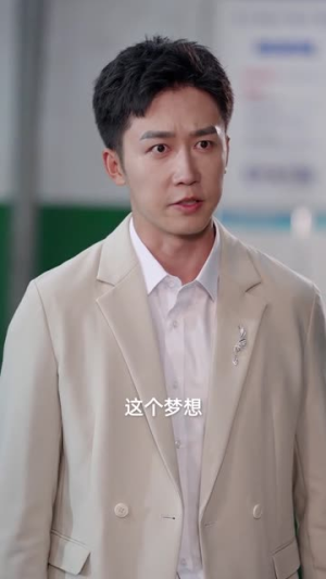 【浪子回头之金不换（75集）】免费短剧全集畅快追-第1张图片-热搜短剧最新分享