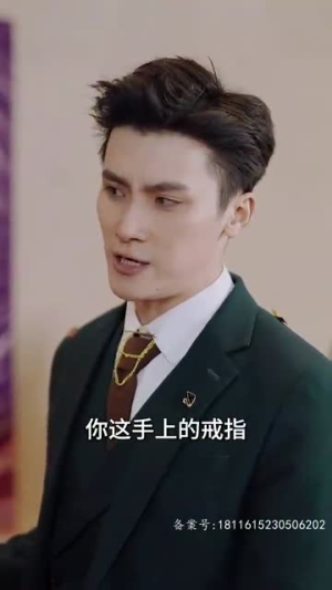 【月亮奔我而来（60集）】爆款短剧免费畅享全集-第1张图片-热搜短剧最新分享