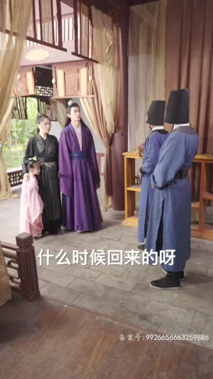 【绝世枭雄（81集）】免费短剧完整版在线赏-第1张图片-热搜短剧最新分享