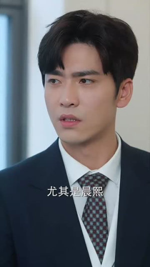 【会呼吸的痛（76集）】免费短剧全集在线赏-第1张图片-热搜短剧最新分享