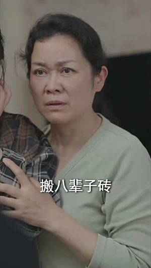 【未婚夫帮我吊打绿茶（30集）】短剧大作免费在线阅-第1张图片-热搜短剧最新分享