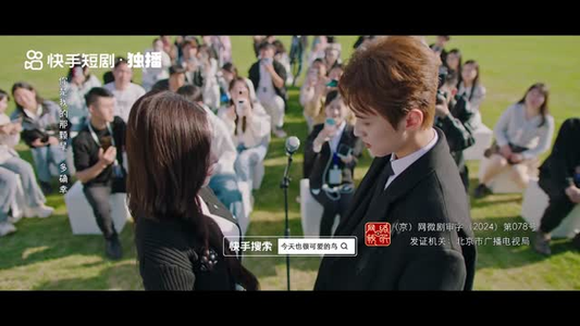 【今天也很可爱的鸟(25集)】免费短剧全集高清放送-第1张图片-热搜短剧最新分享 【今天也很可爱的鸟(25集)】免费短剧全集高清放送-第1张图片-热搜短剧最新分享