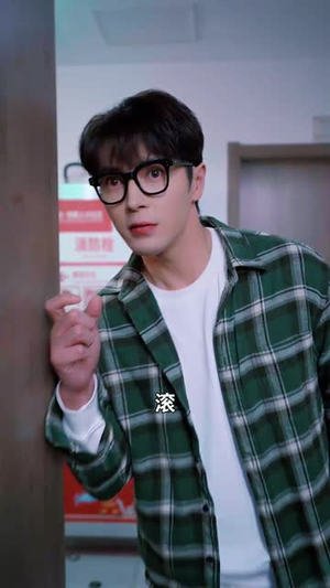 【完蛋了我被美女包围了（70集）】精彩短剧在线全集播放-第1张图片-热搜短剧最新分享