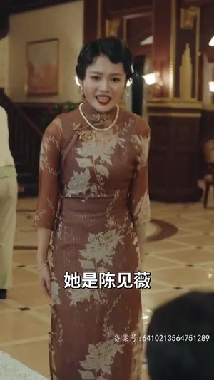 【娇瘾&错遇少帅独占他心（90集）】短剧完整版免费在线赏-第1张图片-热搜短剧最新分享