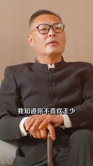 【家有房客美娇娘（100集）】短剧全集免费在线览-第1张图片-热搜短剧最新分享