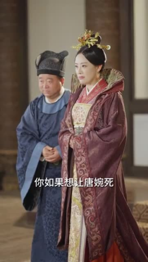 【AA一品假太监】精彩短剧无广告在线追-第1张图片-热搜短剧最新分享