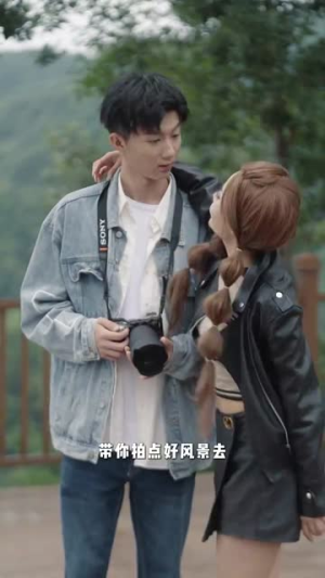 【暮光落云川（42集）】爆款短剧免费完整品鉴-第1张图片-热搜短剧最新分享