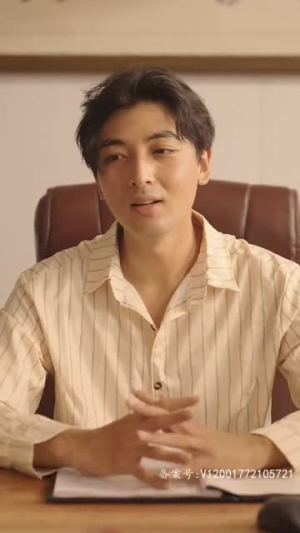 【AA再借今生（82集）】爆款短剧全集免费观看-第1张图片-热搜短剧最新分享