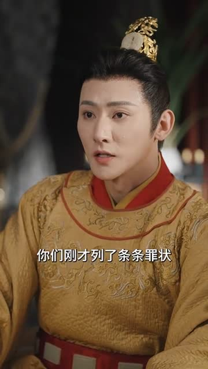 【侯门离恨乱京华（85集）】超燃短剧在线免费畅看-第1张图片-热搜短剧最新分享