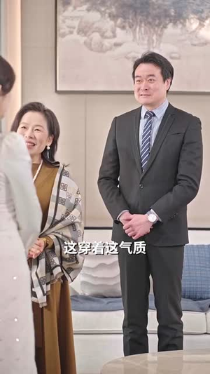 【今夜星染（94集）】超清短剧全集免费享-第1张图片-热搜短剧最新分享