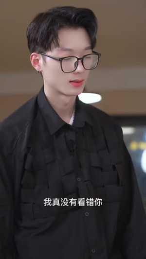 【爱的小确幸（30集）】短剧全集免费在线追剧-第1张图片-热搜短剧最新分享