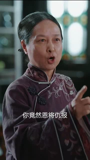 【嫁衣（100集）】免费在线看短剧完整版-第1张图片-热搜短剧最新分享