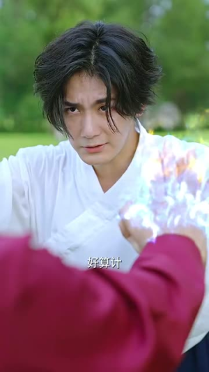 【满级高手从零开始(84集)】精彩短剧在线免费点播-第1张图片-热搜短剧最新分享 【满级高手从零开始(84集)】精彩短剧在线免费点播-第1张图片-热搜短剧最新分享