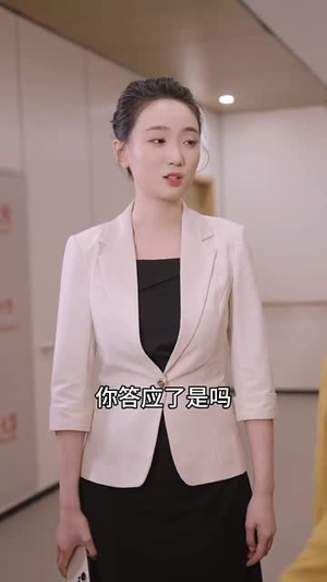 【妈囧（30集）】精彩短剧免费在线追看-第1张图片-热搜短剧最新分享