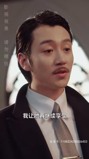 【浩气长存（100集）】短剧免费高清全集观看-第1张图片-热搜短剧最新分享