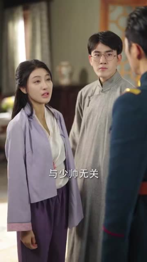 【暮然回首不见君（76集）】精彩短剧在线高清观看-第1张图片-热搜短剧最新分享