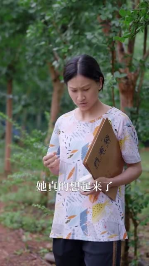 【妈妈对不起我爱你（68集）】免费短剧全集高清赏看-第1张图片-热搜短剧最新分享