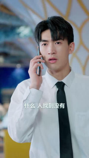 【快穿之狂撩男主宿主顶不住了（106集）】免费短剧全集畅享观影-第1张图片-热搜短剧最新分享