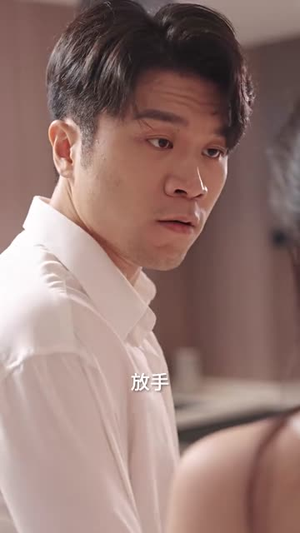 【爱情十有九悲(80集)】口碑短剧全集免费观赏-第1张图片-热搜短剧最新分享 【爱情十有九悲(80集)】口碑短剧全集免费观赏-第1张图片-热搜短剧最新分享