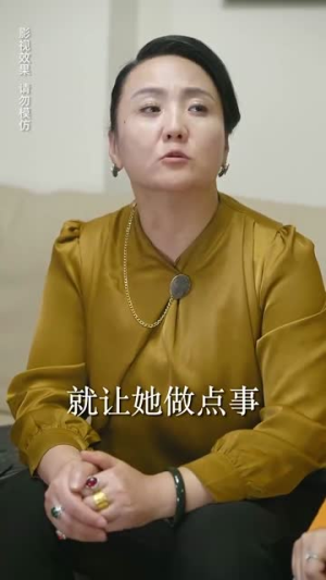 【妈妈回家（70集）】短剧免费在线高清播放-第1张图片-热搜短剧最新分享