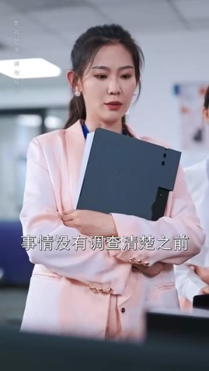 【一举高中之励志女孩（70集）】免费在线看短剧完整剧情-第1张图片-热搜短剧最新分享