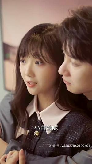 【跨越千年来爱你（92集）】高清短剧全集免费赏-第1张图片-热搜短剧最新分享