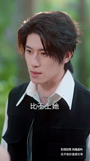 【荒野女王(75集)】免费短剧高清全集畅播-第1张图片-热搜短剧最新分享 【荒野女王(75集)】免费短剧高清全集畅播-第1张图片-热搜短剧最新分享