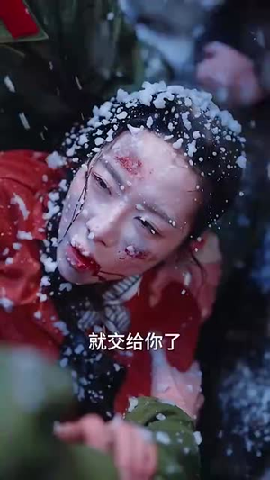 【爱在八零别深秋（30集）】短剧全集免费在线速看-第1张图片-热搜短剧最新分享