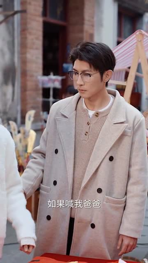 【爱在冬去春回时（73集）】精彩短剧全集免费享-第1张图片-热搜短剧最新分享