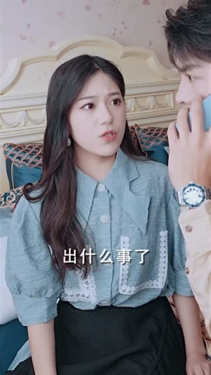 【墨少娇妻轻轻宠（98集）】高清短剧全集免费播-第1张图片-热搜短剧最新分享