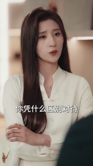 【步步沉溺（71集）】热门短剧全集免费畅快看-第1张图片-热搜短剧最新分享