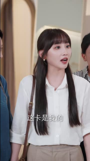 【农村里飞出金凤凰（68集）】热门短剧免费在线追-第1张图片-热搜短剧最新分享