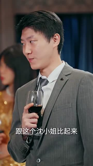 【你的朱砂痣（77集）】免费高清短剧全集速看-第1张图片-热搜短剧最新分享