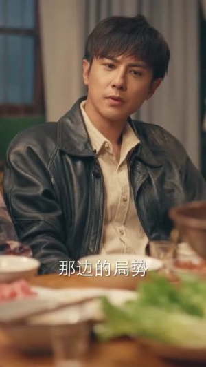 【黄河捞金(96集)】免费畅看短剧完整全集-第1张图片-热搜短剧最新分享 【黄河捞金(96集)】免费畅看短剧完整全集-第1张图片-热搜短剧最新分享