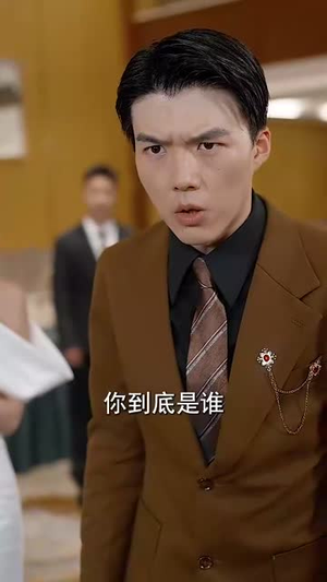 【荆棘王冠之黑暗荣耀（70集）】热门短剧完整版免费看-第1张图片-热搜短剧最新分享