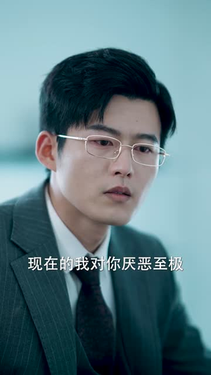 【你好陆先生(90集)】必看短剧高清全集在线享-第1张图片-热搜短剧最新分享 【你好陆先生(90集)】必看短剧高清全集在线享-第1张图片-热搜短剧最新分享